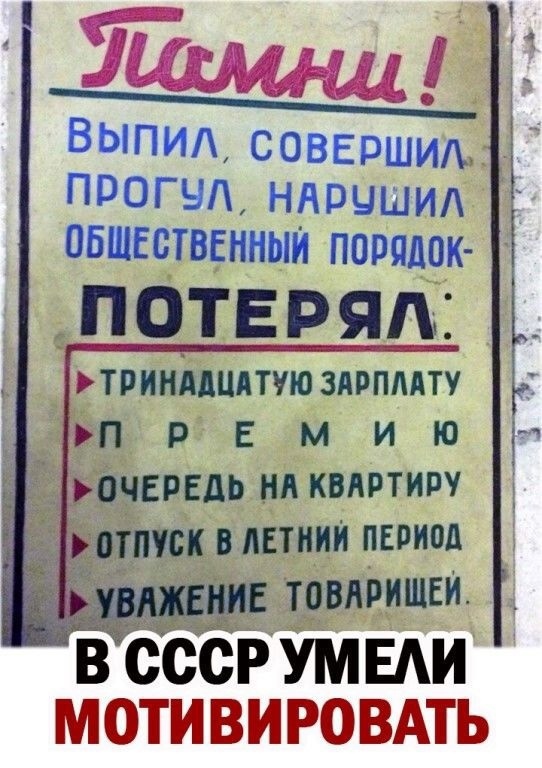 Так себе картинки 09.01.25