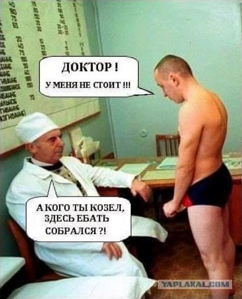 Так себе картинки 31.01.25
