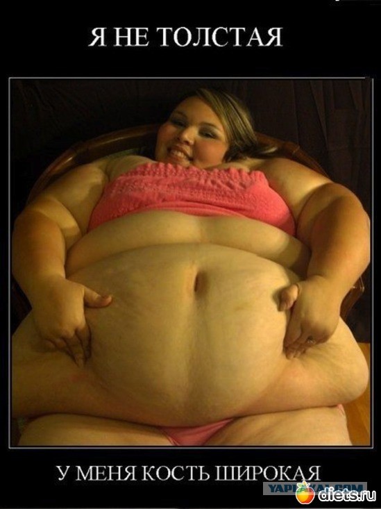 Журналистка "МК" нападает на НТВшников