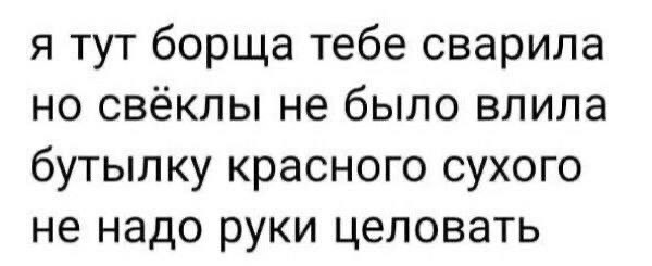 Сброс балласта. Картинки