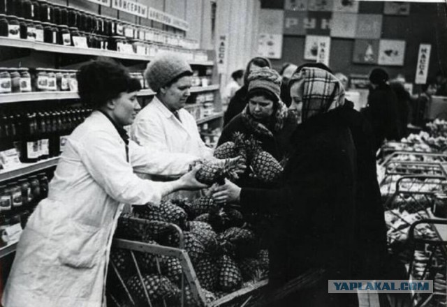 Фотографии из прошлого нашей страны – 90