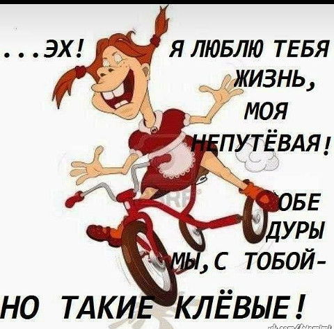Мой и ваш 2011-ый