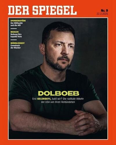 АЭС Тайвань Пожар