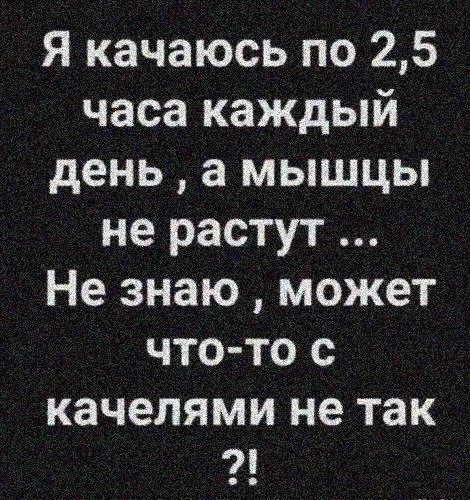 50 картинок с курсов игры на баяне