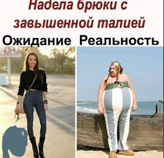 Завалялось тут случайно немного забавных картинок