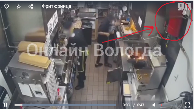 Пожар в "Огнях Сухоны"