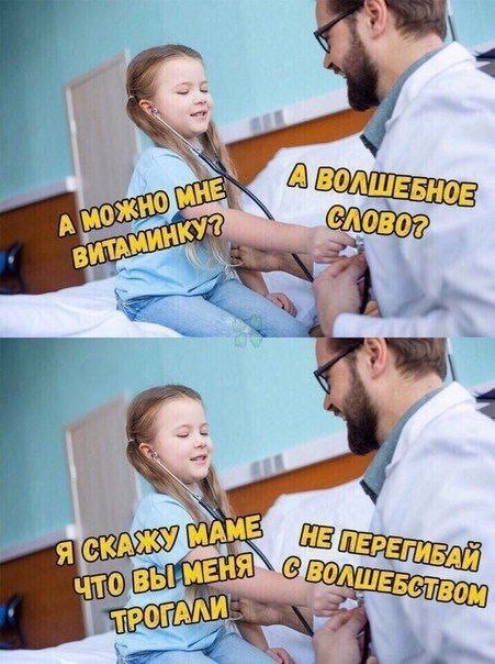 Картинки своеобразного юмора.