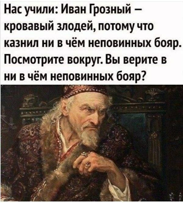 Немного забавных картинок от 20.05.2025