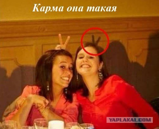 Быстрая деградация