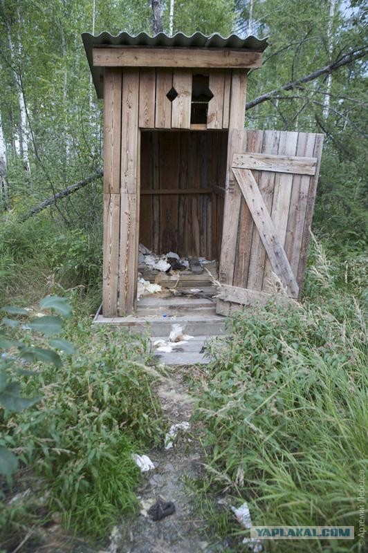 Ребёнок не хочет уезжать в Торонто из Москвы