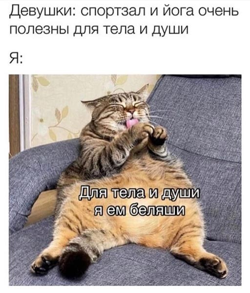 Так себе картинки 20.08.25