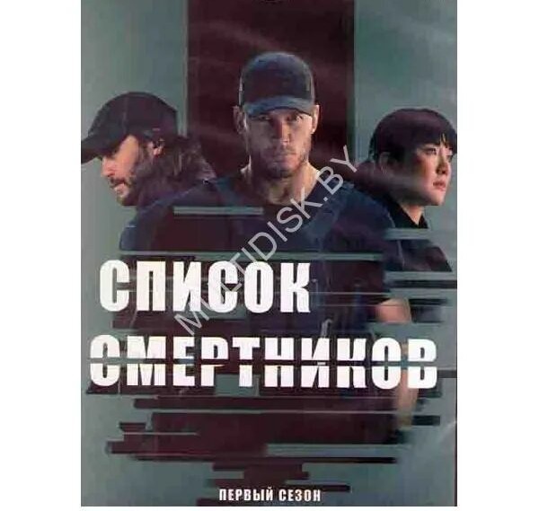 Сериал про котиков.