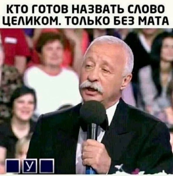 Так себе картинки 18.09.25