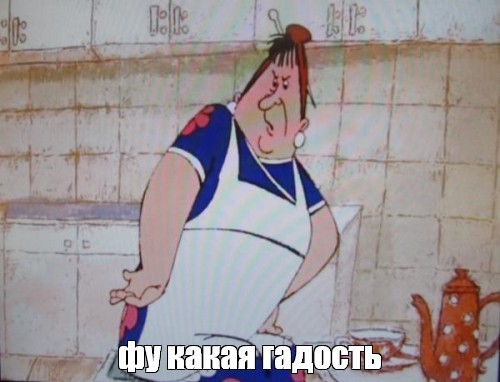 Когда пробка в попке,в пробке не держит