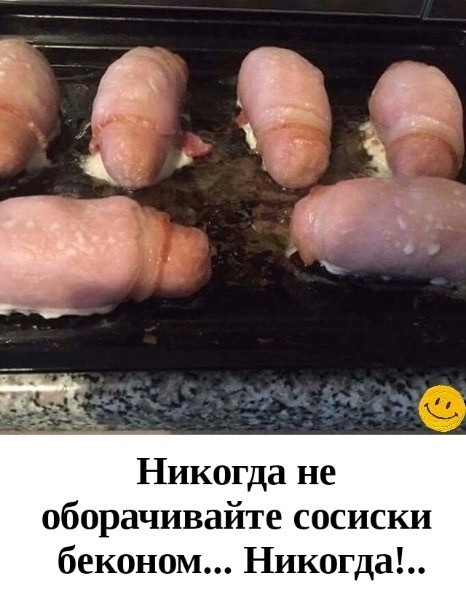 Воскресные картинки
