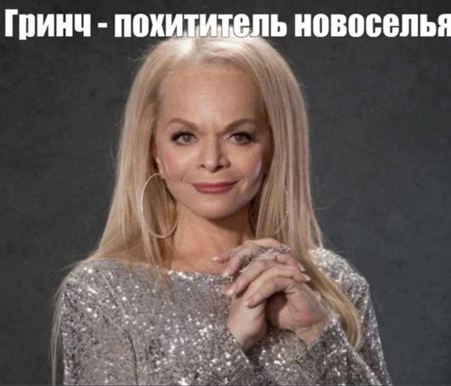 В России призвали поменять законы из-за феномена пенсионеров-мошенников