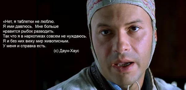 Жизнь