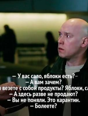 Почему в США запретили черную смородину