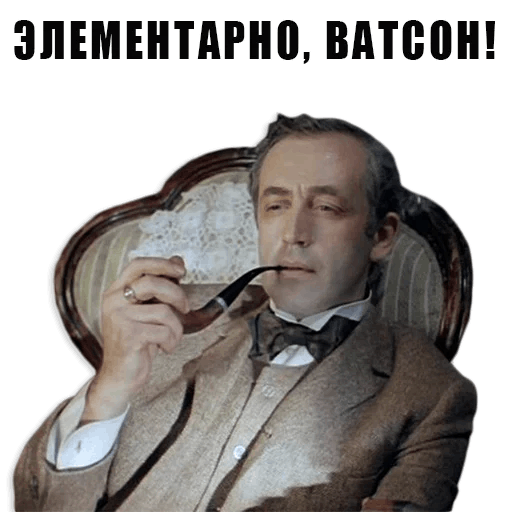 Опасное поколение