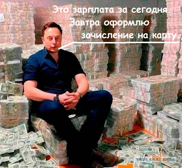 Маск отсудил свою зарплату в Тесла - 140 млрд$.