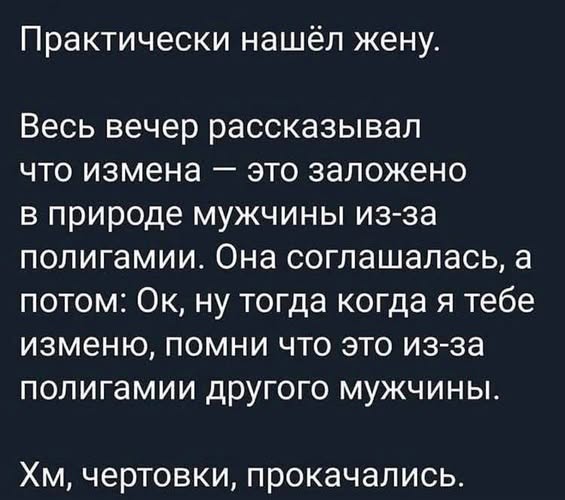 Маленькая пятница 24.12