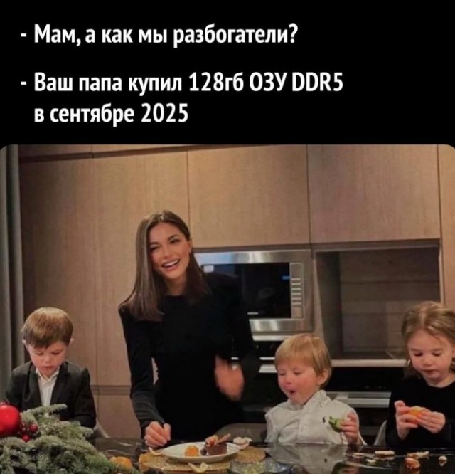 Картинки для деградации 117 (разной степени свежести)