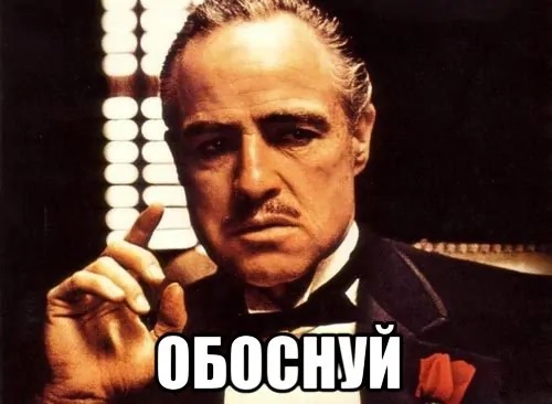 Извините но я не хочу 2026 год