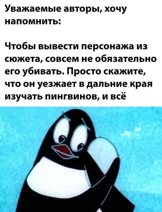 Среды картинки