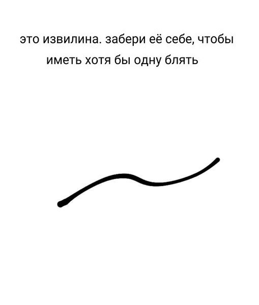 Приютили животину