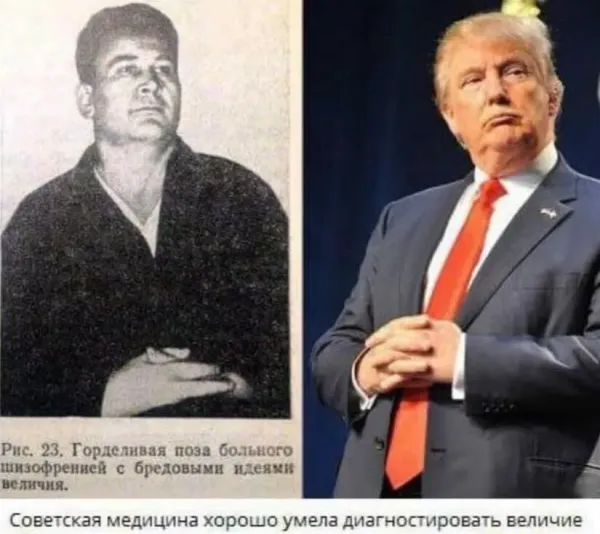 Вторника картинки