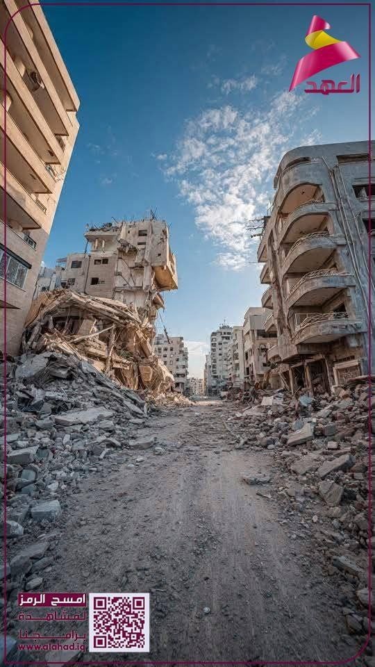 Последствия иранских ударов по Израилю.