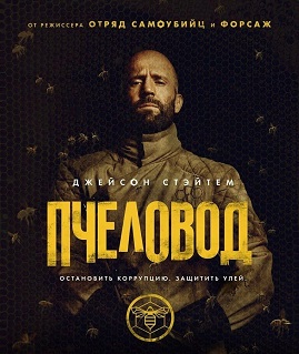Мошенники довели бабушку до самоубийства.