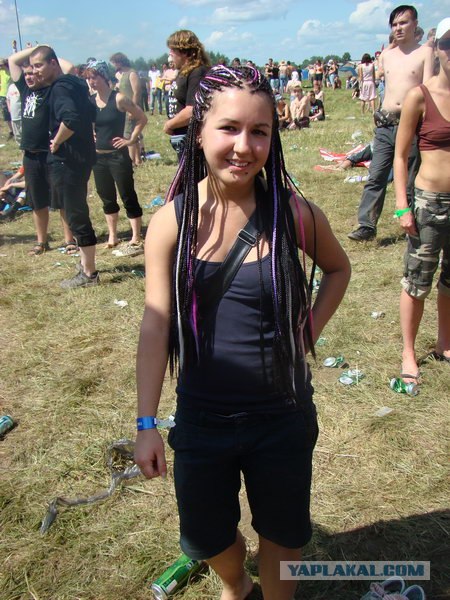 Нашествие 2009