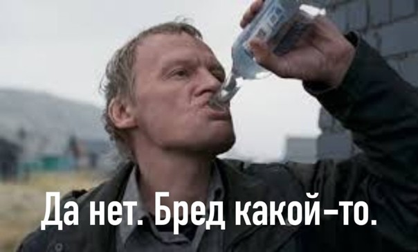 Девушка-психолог: "Я умру старой девой"