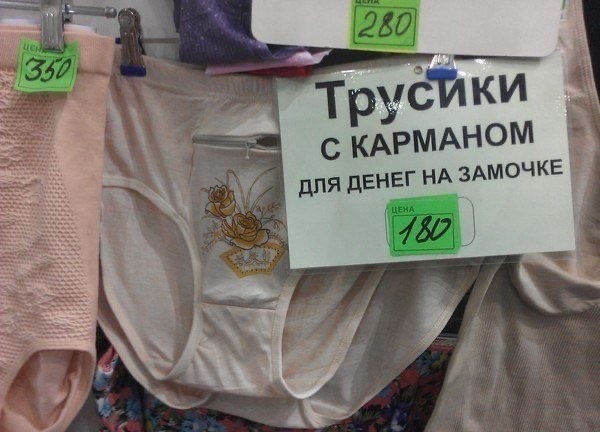 Среды картинки