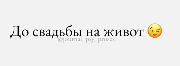 Веселые картинки в маленькую пятницу (20.05)