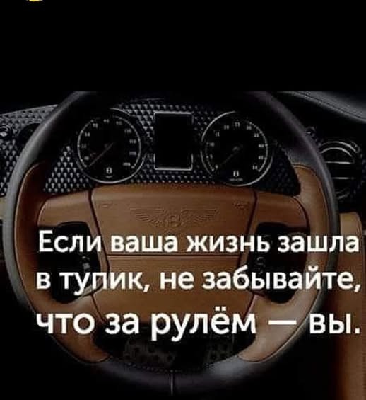 Картиночки, баянчики 06 июня