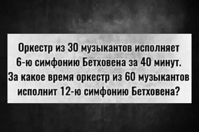 Так себе картинки 12.06.26