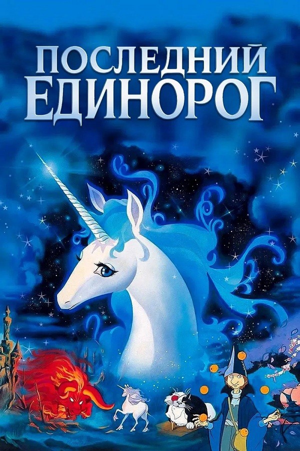 Студии Ghibli исполняется 41 год!