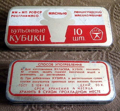 Просто добавь кипятка из самовара