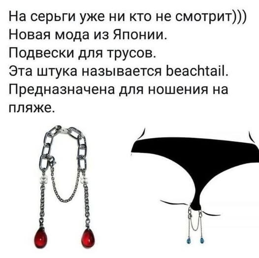 Картинки всякие разные невпопад 1.5