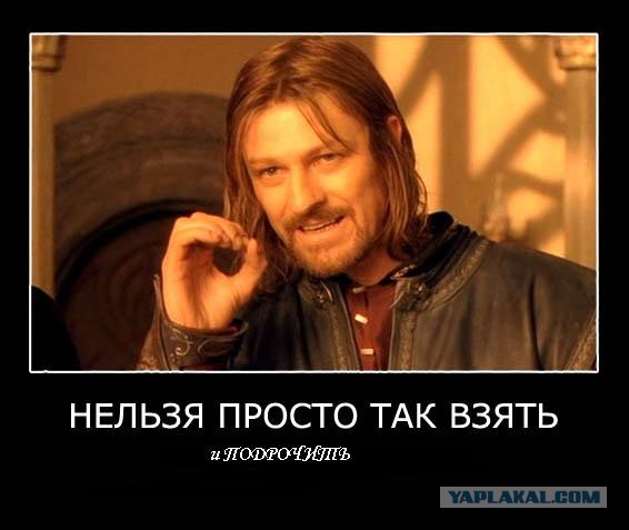 Елена Мизулина намерена запретить...