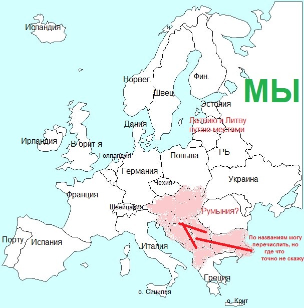 Американцев попросили