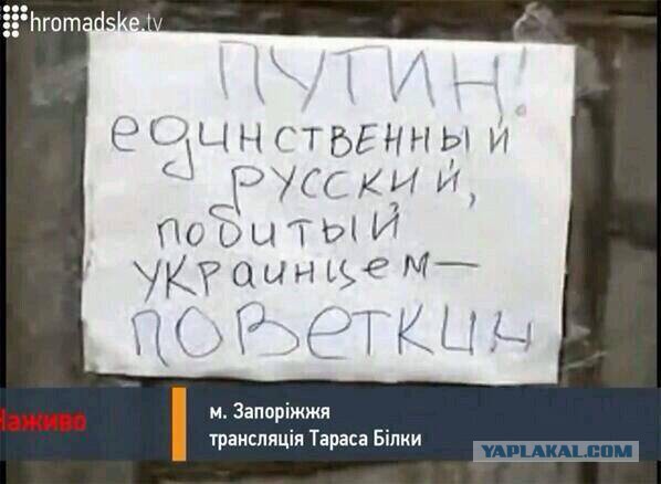 Вот и вся война,