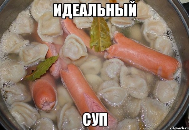 Кулинарные фэйлы