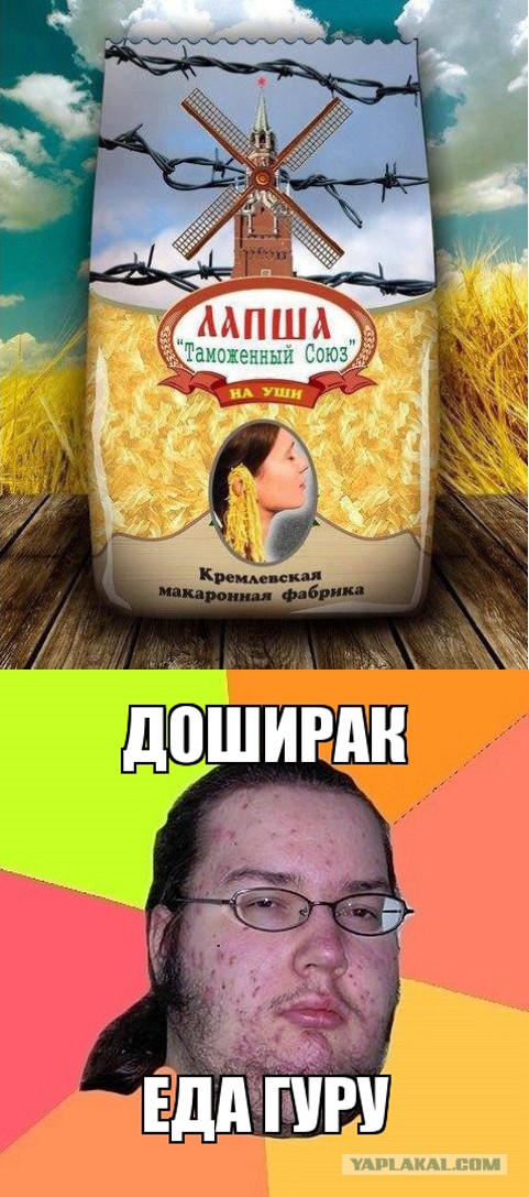 Срочное сообщение из Донецка