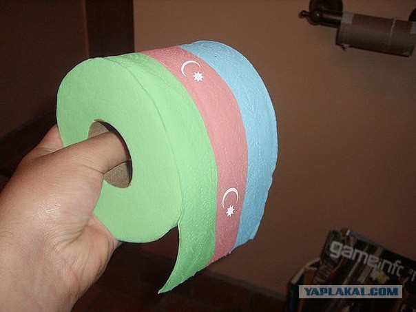 Я хочу сыграть с тобой в игру........