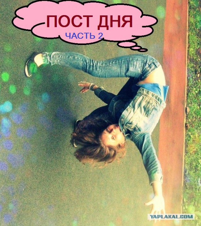Люди, где тема? Или у меня глюки?