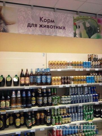 Смешные картинки
