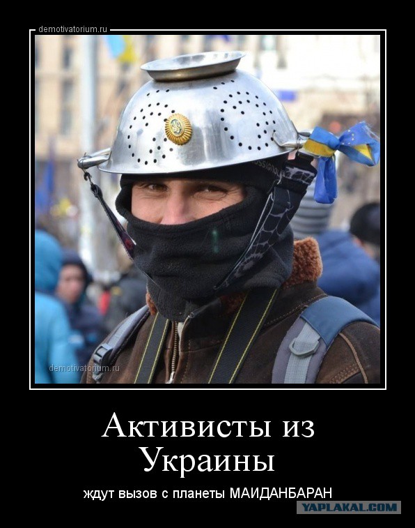 Ну наконец-то прояснилось!
